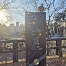 광석길 | [대구/대봉] 방천시장과 김광석 다시 그리기 길