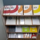 하이퍼스트수학