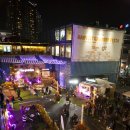 신현세탁소 이미지