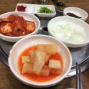 국립강릉원주대학교 이미지