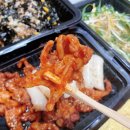 직화정 이미지