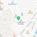 에이엘기타음악교습소