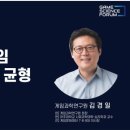 ㈜국민트랜스 이미지