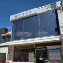 라라피치 | 동명동 카페 멜크 와그작 피치 후기｜복숭아 디저트 맛집 추천