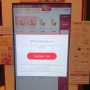 공차단계점 네이버블로그