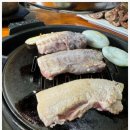 자연숯불고기 이미지
