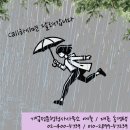 기업전문 예죽 행정사사무소 이미지