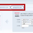 아침6시약국 이미지