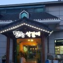 달평석갈비 이미지