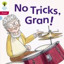 [OXOL] No Tricks, Gran! 이미지