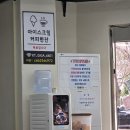 등뼈가(가야점)