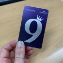 조은세상의원 이미지