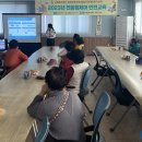 함양군장애인복지센터 이미지