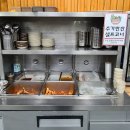 [군포 맛집] 진한 고기 국물의 순대국! 만복순대국 금정점 방문 후기