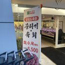 칠송농장 이미지