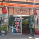 6365 | [대전-용전동] 복합터미널 24시 해장국 맛집 - 진마루감자탕