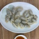 산마루멸치국수 네이버블로그