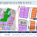 대형디앤씨주 이미지