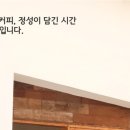 텐퍼센트명지 - 강서구 명지국제7로 37 | 텐퍼센트명지
