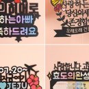 두두케이크