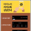 덕계한의원 이미지