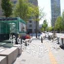 중앙갈비탕 이미지