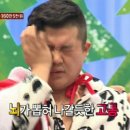 칭구떡볶이 이미지