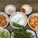 돗도구리 돼지머리국밥