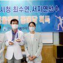 올림픽한방병원 이미지