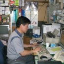 신한종합상사 이미지