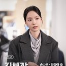 트렌드리더