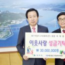 (주)씨월드 이미지