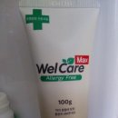 화신종합동물병원 이미지