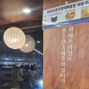 지에스25 전주한옥마을점 이미지