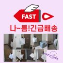 팡아트 이미지