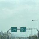 강화도 데이트 가볼만한곳 평화전망대에서 북한 보고 온 후기