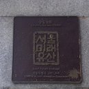 교회백화점 이미지