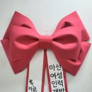 후추공방 이미지