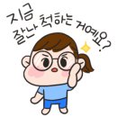 가장돈92 이미지