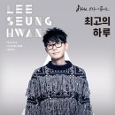 경주예술의전당 화랑홀 이미지