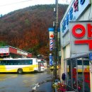 동곡터미널 이미지