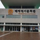 서해헬스