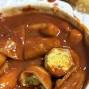 2평분식 이미지