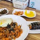 강릉김밥 이미지