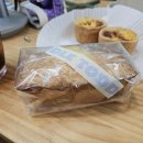 에그PC | 포항 형산강 장미원 후기 &amp; 포항 디저트 맛집 토들 에그타르트 쿠키 리뷰 (위치, 예약 방법)