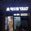 나우케어 이미지