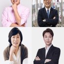 언바운드컴퍼니 | 연사섭외, 조직에 맞는 선택 기준은 무엇일까