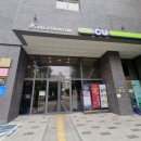 제이케이편의점 이미지