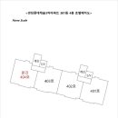 센텀롯데캐슬3차 아파트 이미지