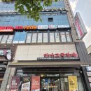 만나고 쪽갈비 의왕역점